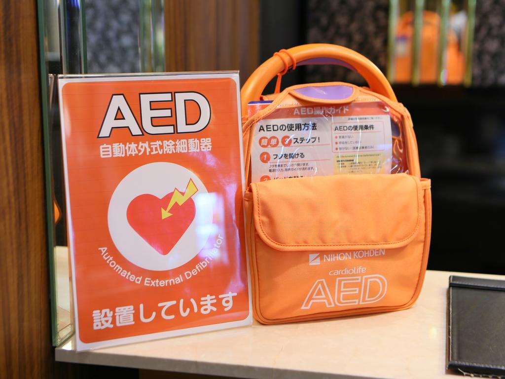 APA Hotel Wakayama Bagian luar foto